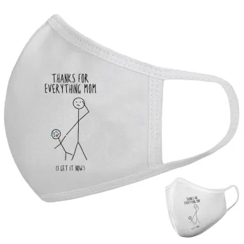Thanks for everything mom, Μάσκα υφασμάτινη υψηλής άνεσης παιδική (Δώρο πλαστική θήκη)