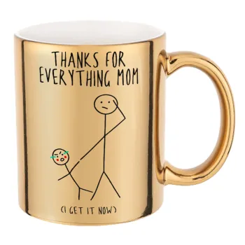 Thanks for everything mom, Κούπα κεραμική, χρυσή καθρέπτης, 330ml