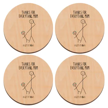 Thanks for everything mom, ΣΕΤ x4 Σουβέρ ξύλινα στρογγυλά plywood (9cm)