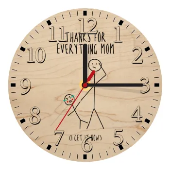 Thanks for everything mom, Ρολόι τοίχου ξύλινο plywood (20cm)