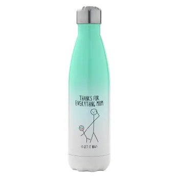 Thanks for everything mom, Μεταλλικό παγούρι θερμός Πράσινο/Λευκό (Stainless steel), διπλού τοιχώματος, 500ml