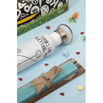 Thanks for everything mom, Πασχαλινή Λαμπάδα με παγούρι μεταλλικό (620ml, stainless steel) & κερί αρωματικό πλακέ (30cm) (ΤΙΡΚΟΥΑΖ)