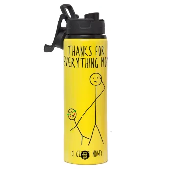 Thanks for everything mom, Μεταλλικό παγούρι νερού με καπάκι ασφαλείας, αλουμινίου 850ml
