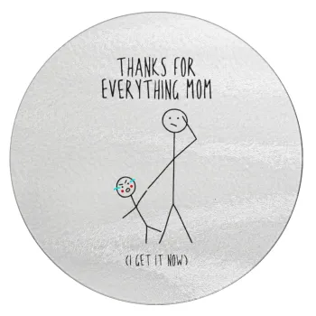 Thanks for everything mom, Επιφάνεια κοπής γυάλινη στρογγυλή (30cm)