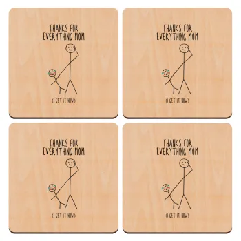 Thanks for everything mom, ΣΕΤ x4 Σουβέρ ξύλινα τετράγωνα plywood (9cm)