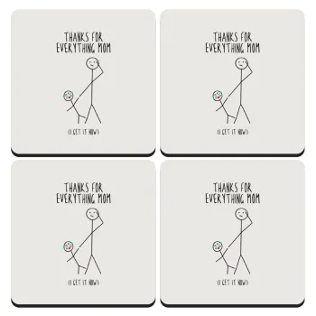 Thanks for everything mom, ΣΕΤ 4 Σουβέρ ξύλινα τετράγωνα (9cm)