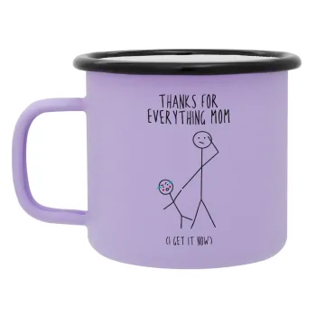 Thanks for everything mom, Κούπα Μεταλλική εμαγιέ ΜΑΤ Light Pastel Purple 360ml