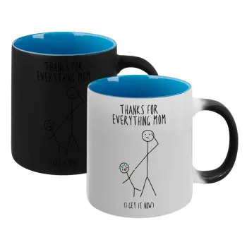 Thanks for everything mom, Κούπα Μαγική εσωτερικό μπλε, κεραμική 330ml που αλλάζει χρώμα με το ζεστό ρόφημα