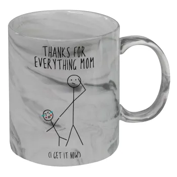 Thanks for everything mom, Κούπα κεραμική, marble style (μάρμαρο), 330ml