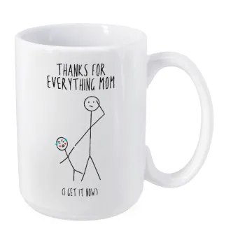 Thanks for everything mom, Κούπα Mega, κεραμική, 450ml