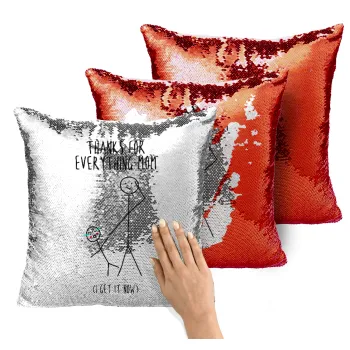 Thanks for everything mom, Μαξιλάρι καναπέ Μαγικό Κόκκινο με πούλιες 40x40cm περιέχεται το γέμισμα