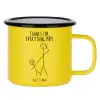 Metallic enamel MATT Yellow cup 360ml