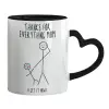 Mug heart black handle, ceramic, 330ml