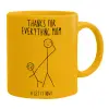 Ceramic coffee mug yellow, 330ml