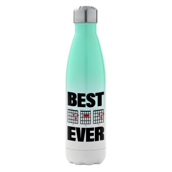 Best DAD Ever guitar chords, Metal mug thermos Green/White (Stainless steel), double wall, 500ml