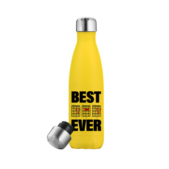 Best DAD Ever συγχορδίες κιθάρας, Μεταλλικό παγούρι θερμός Κίτρινος (Stainless steel), διπλού τοιχώματος, 500ml