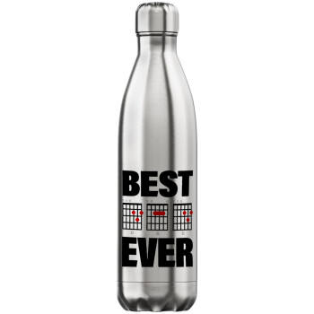 Best DAD Ever συγχορδίες κιθάρας, Μεταλλικό παγούρι θερμός Inox (Stainless steel), διπλού τοιχώματος, 750ml