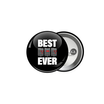 Best DAD Ever guitar chords, Κονκάρδα παραμάνα 5cm