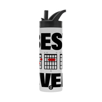 Best DAD Ever συγχορδίες κιθάρας, Μεταλλικό παγούρι θερμός με καλαμάκι & χειρολαβή, ανοξείδωτο ατσάλι (Stainless steel 304), διπλού τοιχώματος, 600ml