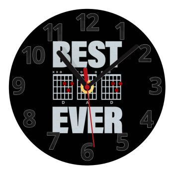 Best DAD Ever συγχορδίες κιθάρας, Ρολόι τοίχου γυάλινο (20cm)