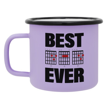 Best DAD Ever guitar chords, Κούπα Μεταλλική εμαγιέ ΜΑΤ Light Pastel Purple 360ml