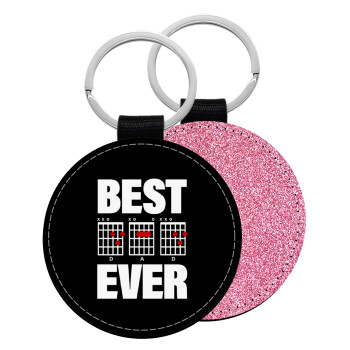 Best DAD Ever guitar chords, Μπρελόκ Δερματίνη, στρογγυλό ΡΟΖ (5cm)