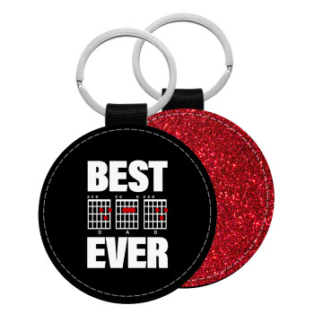 Best DAD Ever συγχορδίες κιθάρας, Μπρελόκ Δερματίνη, στρογγυλό ΚΟΚΚΙΝΟ (5cm)