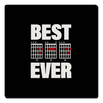 Best DAD Ever συγχορδίες κιθάρας, Τετράγωνο μαγνητάκι ξύλινο 6x6cm