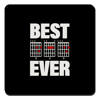Best DAD Ever συγχορδίες κιθάρας, Τετράγωνο μαγνητάκι ξύλινο 9x9cm