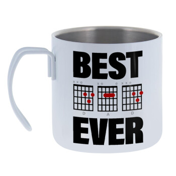 Best DAD Ever guitar chords, Mug Stainless steel double wall 400ml
