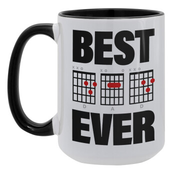 Best DAD Ever συγχορδίες κιθάρας, Κούπα Mega 15oz, κεραμική Μαύρη, 450ml