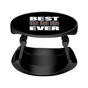 Best DAD Ever συγχορδίες κιθάρας, Phone Holders Stand  Stand Βάση Στήριξης Κινητού στο Χέρι