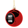 Best DAD Ever συγχορδίες κιθάρας, Χριστουγεννιάτικη μπάλα δένδρου Κόκκινη 8cm