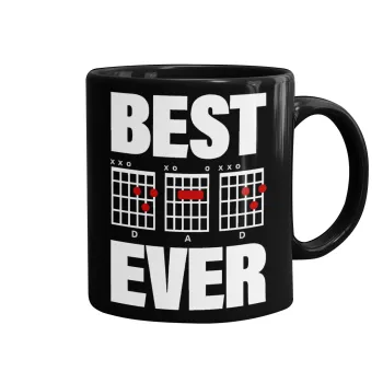 Best DAD Ever συγχορδίες κιθάρας, Κούπα Μαύρη, κεραμική, 330ml