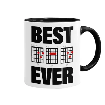 Best DAD Ever συγχορδίες κιθάρας, Κούπα χρωματιστή μαύρη, κεραμική, 330ml