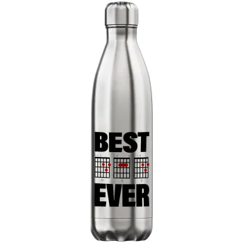 Best DAD Ever συγχορδίες κιθάρας, Μεταλλικό παγούρι θερμός Inox (Stainless steel), διπλού τοιχώματος, 750ml