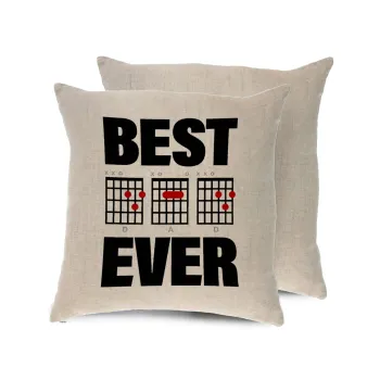 Best DAD Ever guitar chords, Μαξιλάρι καναπέ ΛΙΝΟ 40x40cm περιέχεται το  γέμισμα
