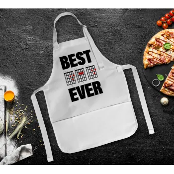 Best DAD Ever συγχορδίες κιθάρας, Ποδιά Σεφ Ολόσωμη Παιδική (με ρυθμιστικά και 2 τσέπες)