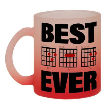 Best DAD Ever guitar chords, Κούπα γυάλινη δίχρωμη με βάση το κόκκινο ματ, 330ml