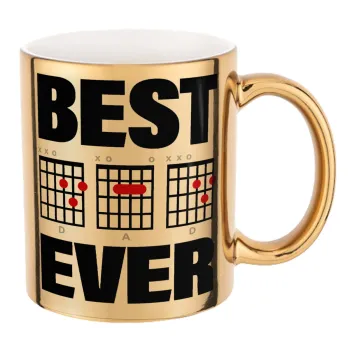 Best DAD Ever guitar chords, Mug ceramic, gold mirror, 330ml
