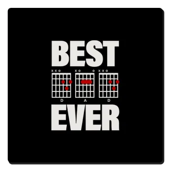 Best DAD Ever συγχορδίες κιθάρας, Τετράγωνο μαγνητάκι ξύλινο 6x6cm