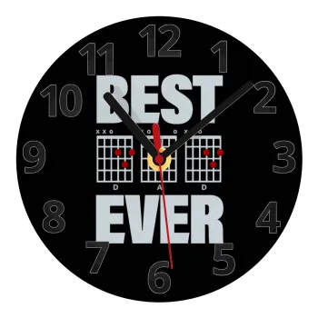 Best DAD Ever συγχορδίες κιθάρας, Ρολόι τοίχου γυάλινο (20cm)