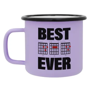 Best DAD Ever guitar chords, Κούπα Μεταλλική εμαγιέ ΜΑΤ Light Pastel Purple 360ml
