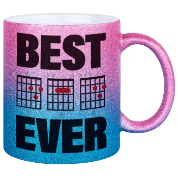 Best DAD Ever guitar chords, Κούπα Χρυσή/Μπλε Glitter, κεραμική, 330ml
