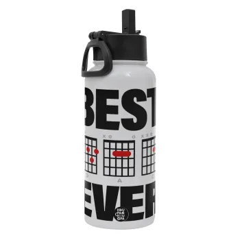 Best DAD Ever guitar chords, Metal mug thermo White with Straw and Spout Lid (Stainless steel), double wall, 950ml