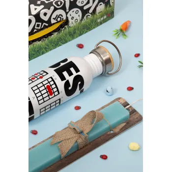 Best DAD Ever συγχορδίες κιθάρας, Πασχαλινή Λαμπάδα με παγούρι μεταλλικό (620ml, stainless steel) & κερί αρωματικό πλακέ (30cm) (ΤΙΡΚΟΥΑΖ)