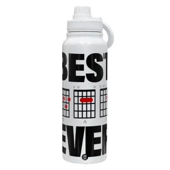 Best DAD Ever συγχορδίες κιθάρας, Θερμός 1L Ανοξείδωτο με Βάση Κινητού & Διπλά Τοιχώματα