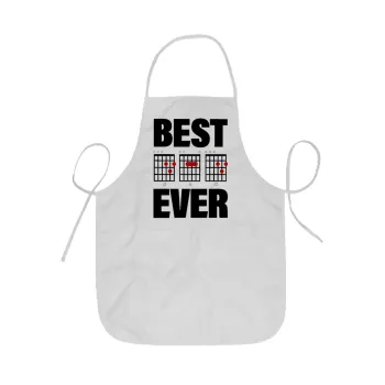 Best DAD Ever συγχορδίες κιθάρας, Ποδιά Σεφ ολόσωμη κοντή  Παιδική (44x62cm)