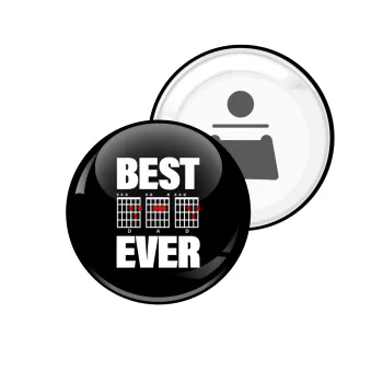 Best DAD Ever συγχορδίες κιθάρας, Μαγνητάκι και ανοιχτήρι μπύρας στρογγυλό διάστασης 5,9cm