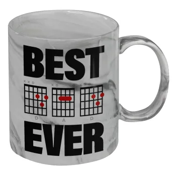 Best DAD Ever guitar chords, Mug ceramic marble style, 330ml